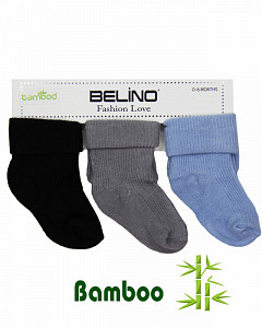 Носочки из бамбука для мальчика BELINO