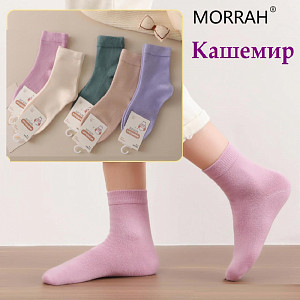 Носки из кашемира для девочки MORRAH